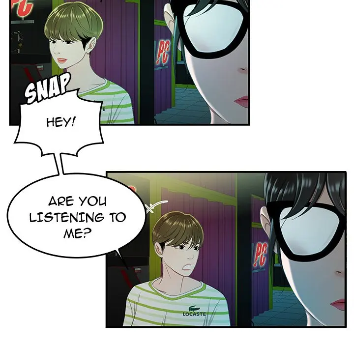 The Repeat Student Episode 25 - Page 27