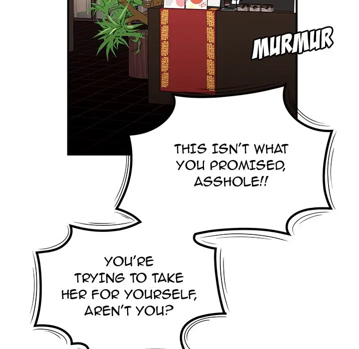 The Repeat Student Episode 25 - Page 36