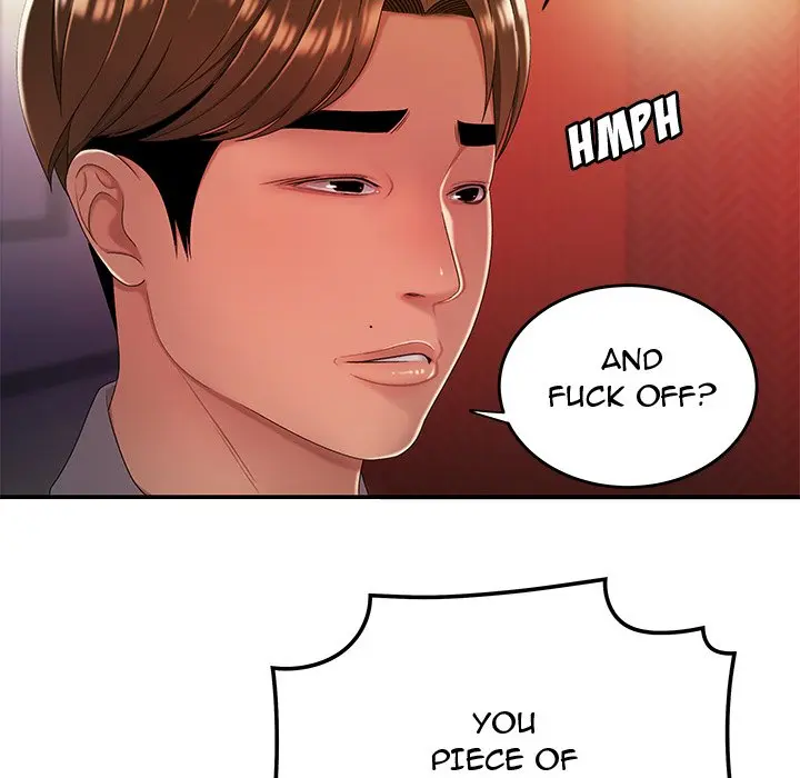 The Repeat Student Episode 25 - Page 42