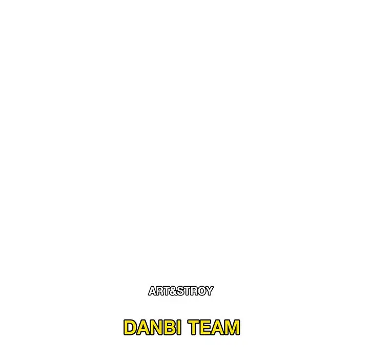 The Repeat Student Episode 26 - Page 114