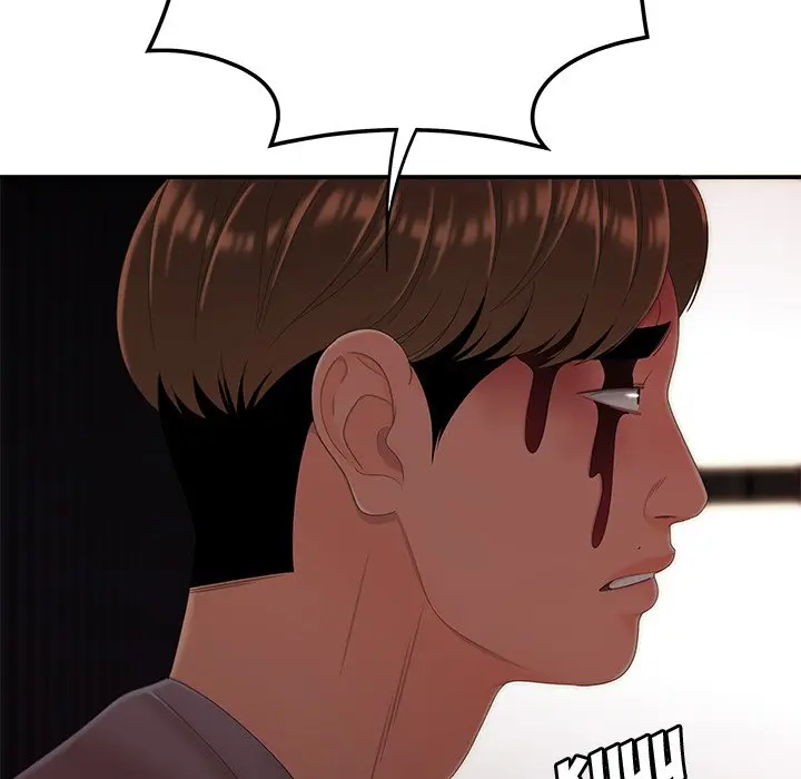 The Repeat Student Episode 26 - Page 16