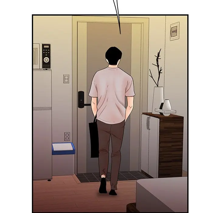 The Repeat Student Episode 27 - Page 16