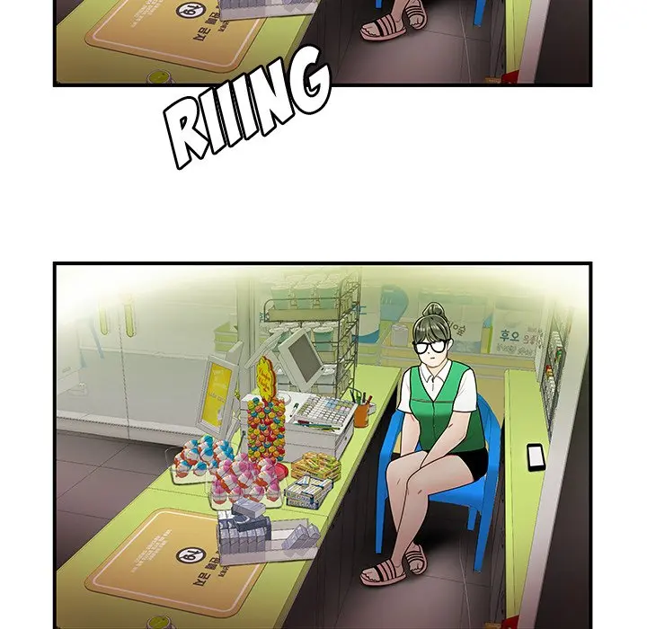 The Repeat Student Episode 27 - Page 28