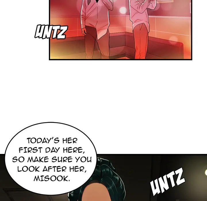 The Repeat Student Episode 27 - Page 39