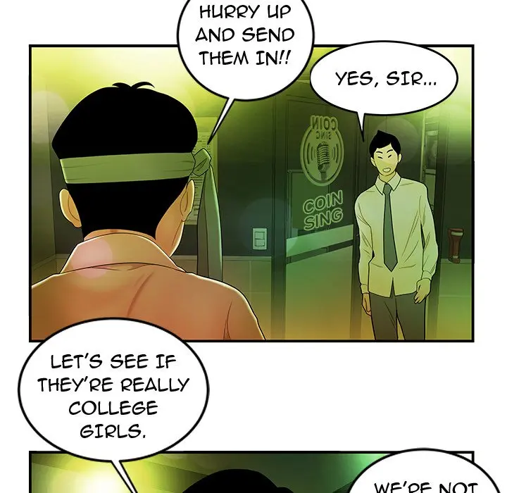 The Repeat Student Episode 27 - Page 47