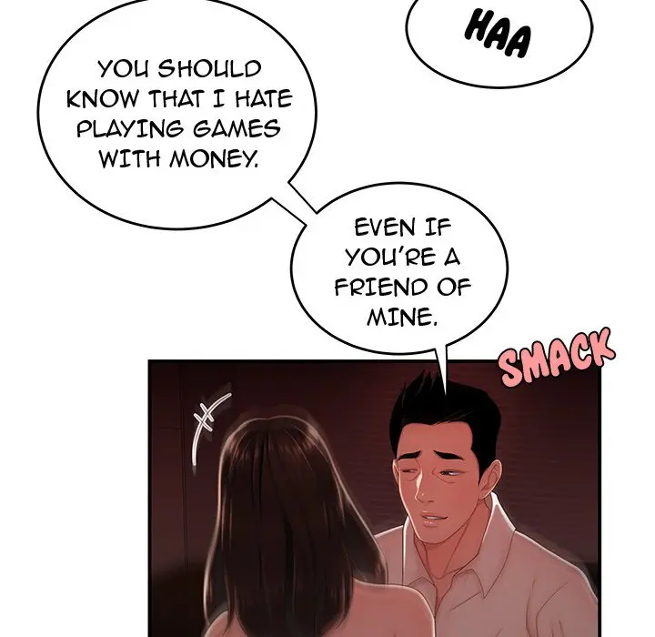The Repeat Student Episode 27 - Page 5