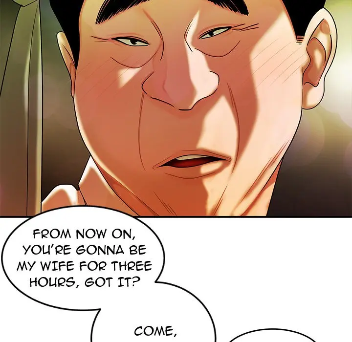 The Repeat Student Episode 27 - Page 52