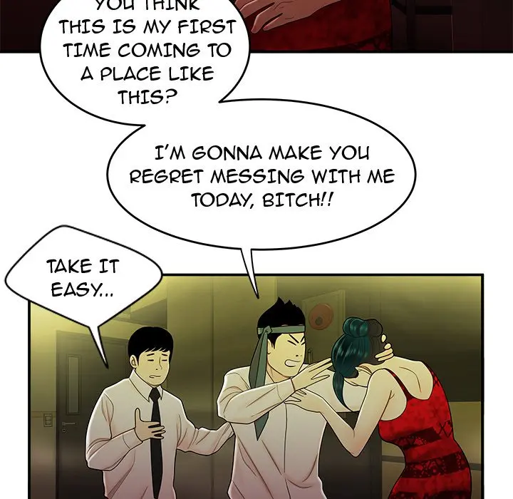 The Repeat Student Episode 27 - Page 68
