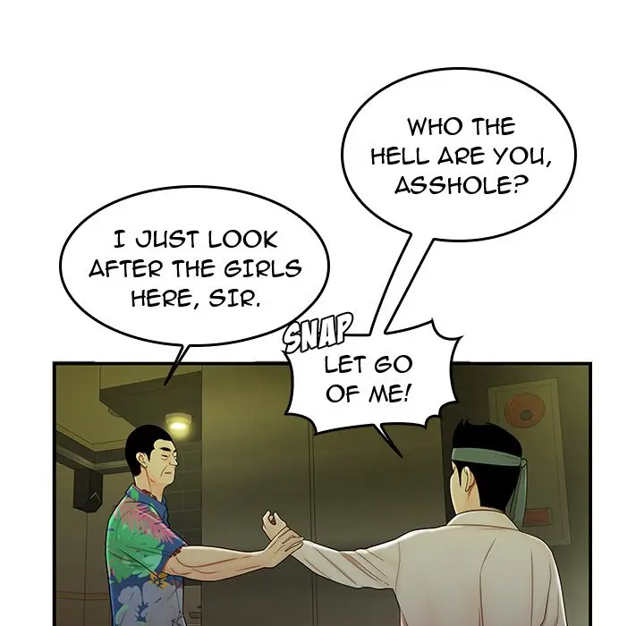 The Repeat Student Episode 27 - Page 76