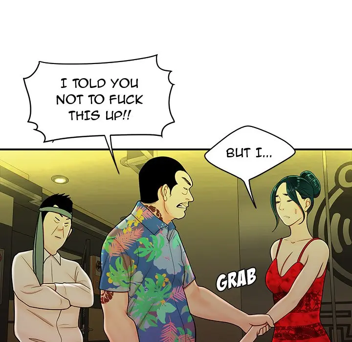 The Repeat Student Episode 27 - Page 85