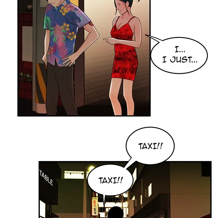 The Repeat Student Episode 27 - Page 91