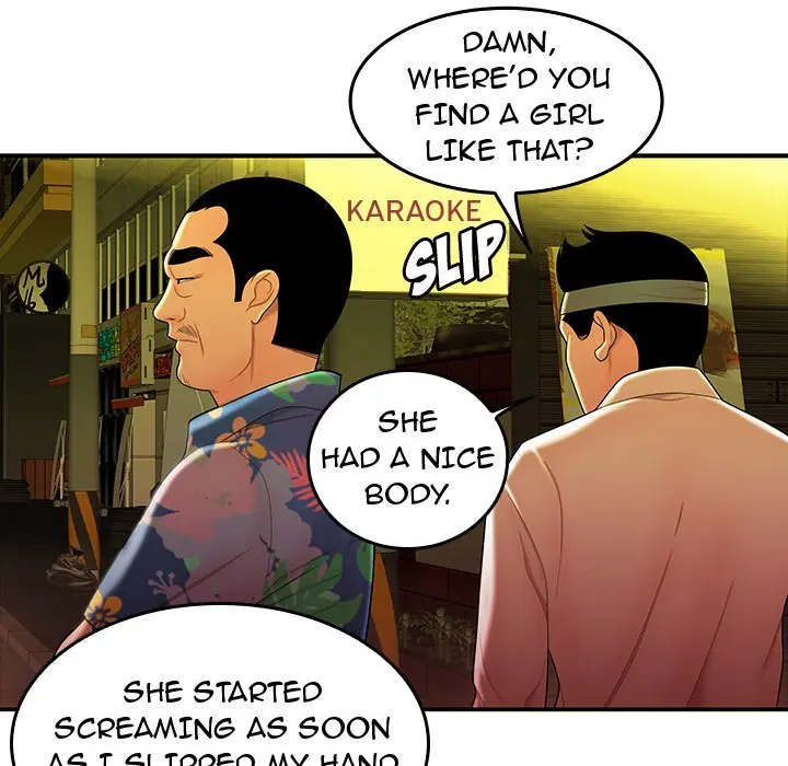 The Repeat Student Episode 27 - Page 98