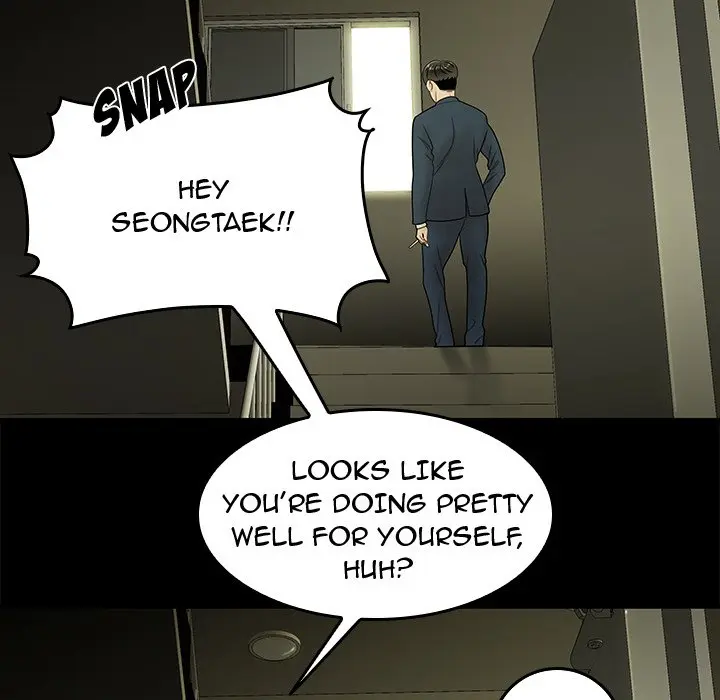 The Repeat Student Episode 28 - Page 18