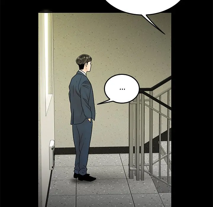 The Repeat Student Episode 28 - Page 27