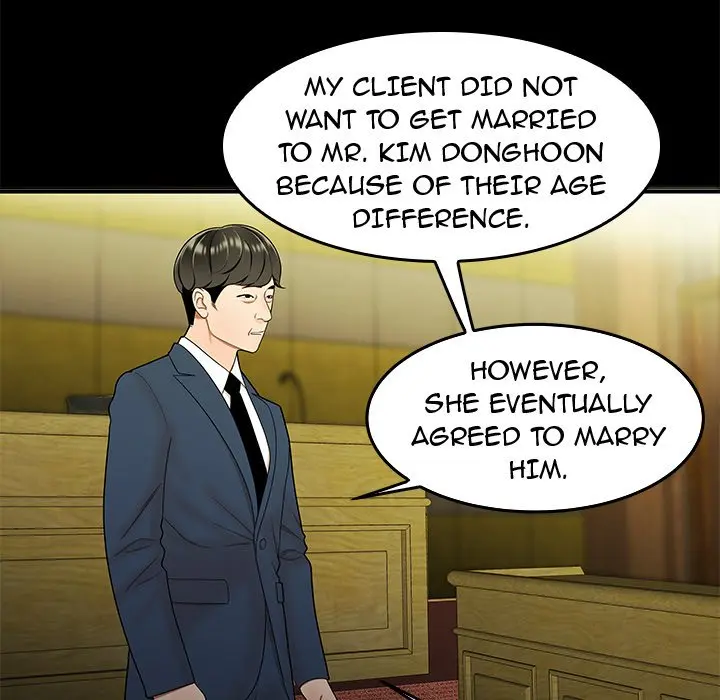The Repeat Student Episode 28 - Page 33