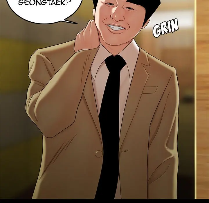 The Repeat Student Episode 28 - Page 46