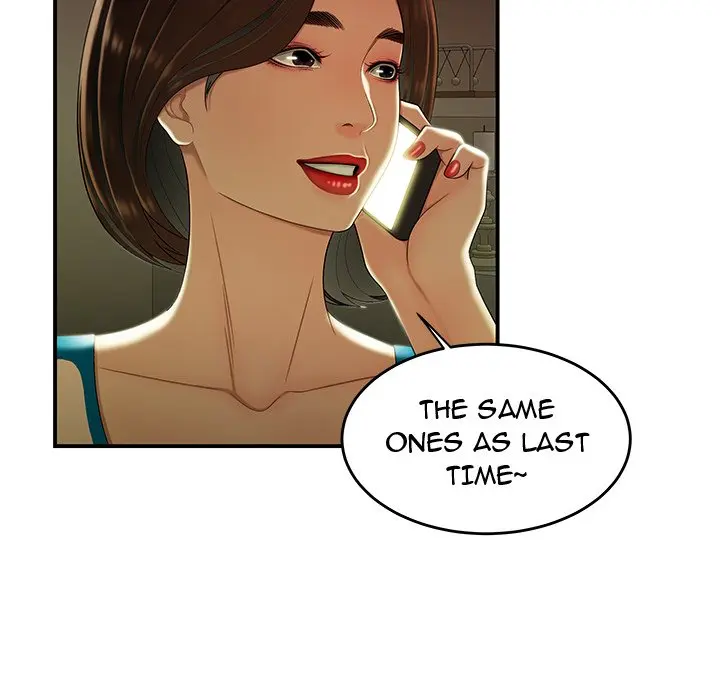 The Repeat Student Episode 28 - Page 6