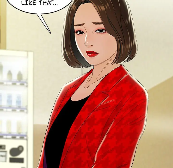 The Repeat Student Episode 28 - Page 60