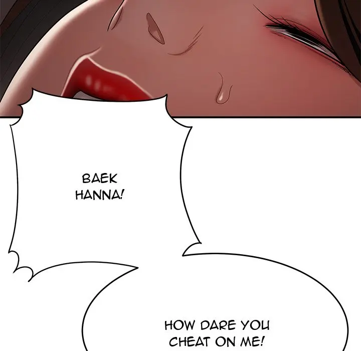 The Repeat Student Episode 28 - Page 83
