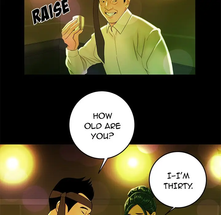 The Repeat Student Episode 29 - Page 22