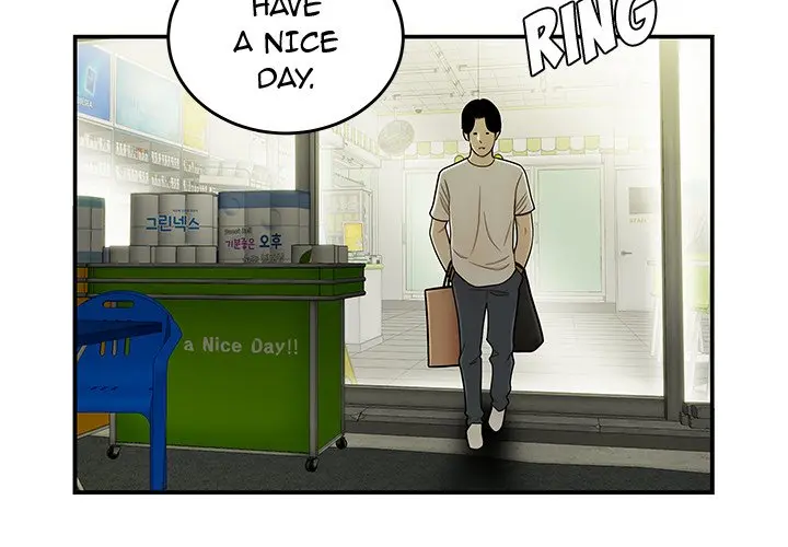 The Repeat Student Episode 29 - Page 4