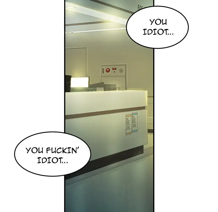 The Repeat Student Episode 29 - Page 58