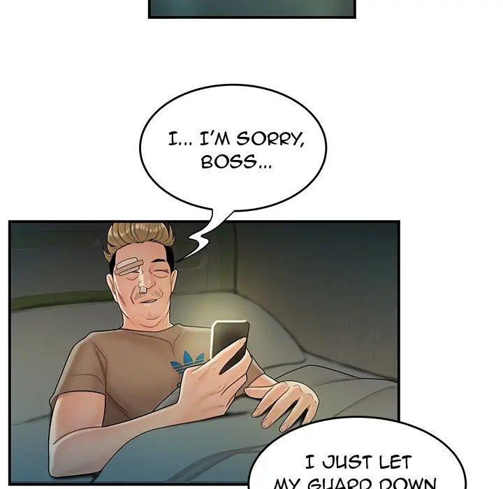 The Repeat Student Episode 29 - Page 59