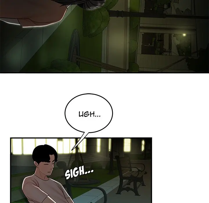 The Repeat Student Episode 29 - Page 98