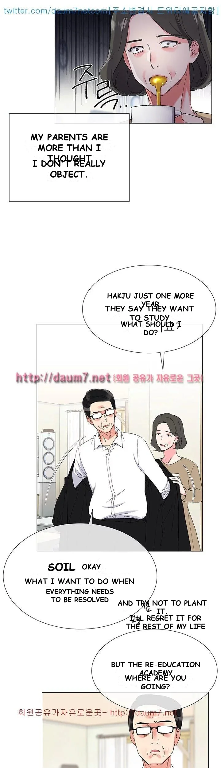The Repeat Student Episode 3 - Page 40