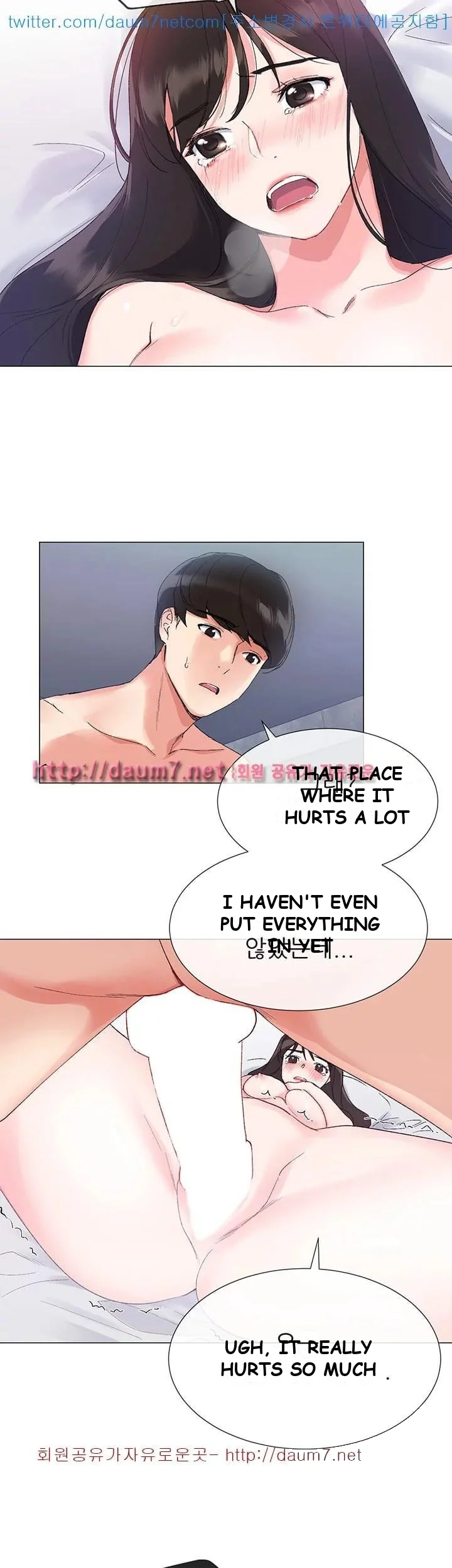 The Repeat Student Episode 3 - Page 6