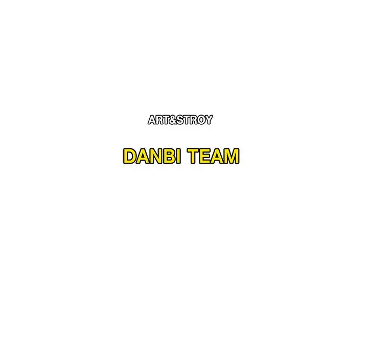 The Repeat Student Episode 30 - Page 124