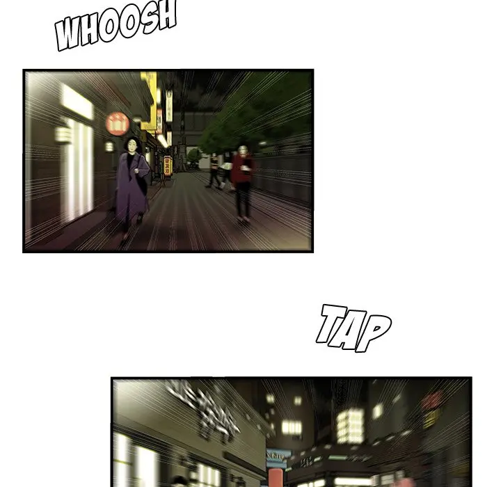 The Repeat Student Episode 30 - Page 15