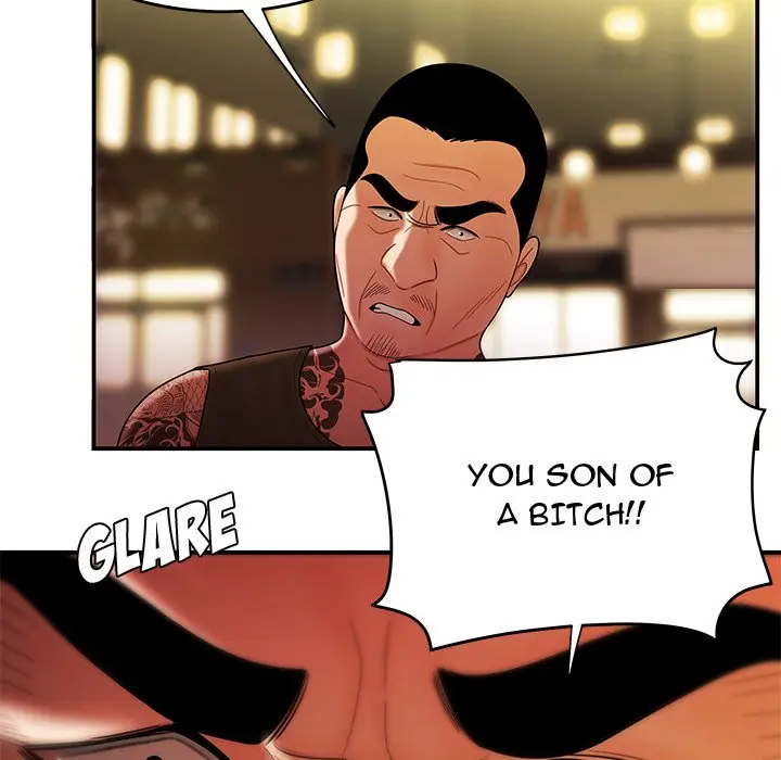 The Repeat Student Episode 31 - Page 116