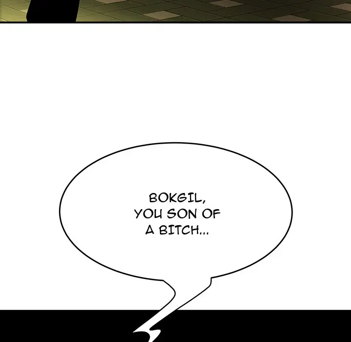 The Repeat Student Episode 31 - Page 133