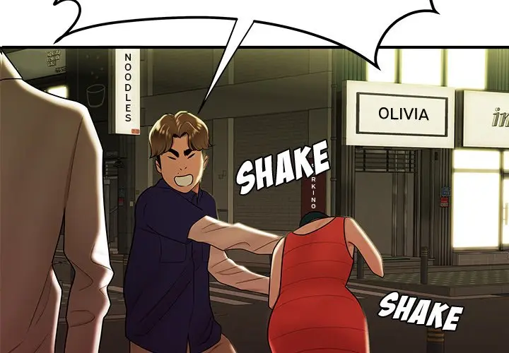 The Repeat Student Episode 31 - Page 16