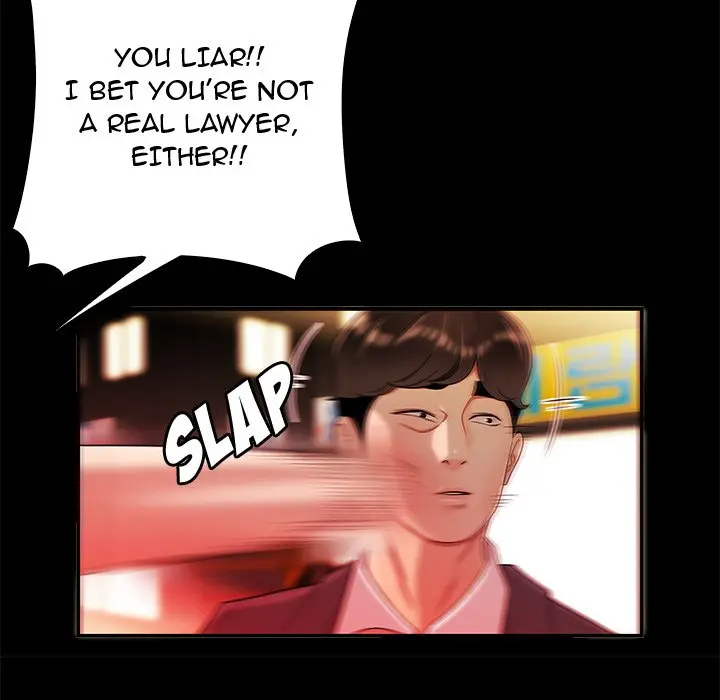 The Repeat Student Episode 31 - Page 36