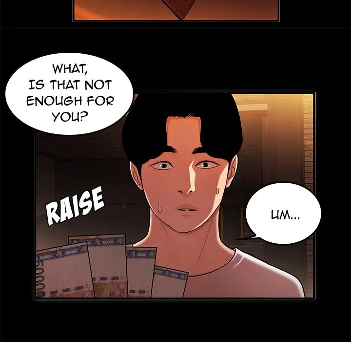 The Repeat Student Episode 31 - Page 46