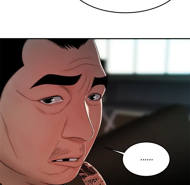 The Repeat Student Episode 32 - Page 25