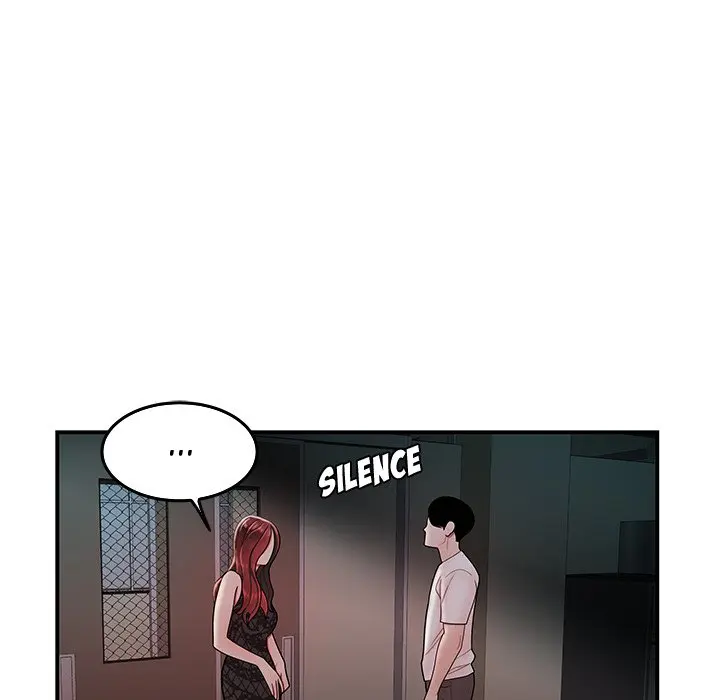 The Repeat Student Episode 32 - Page 39