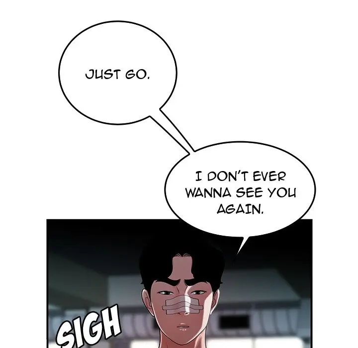 The Repeat Student Episode 32 - Page 42