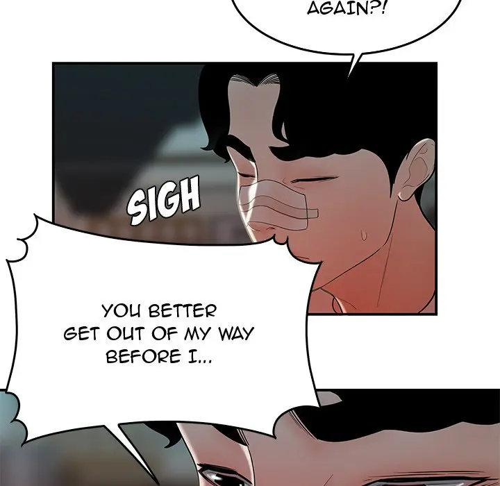 The Repeat Student Episode 32 - Page 53