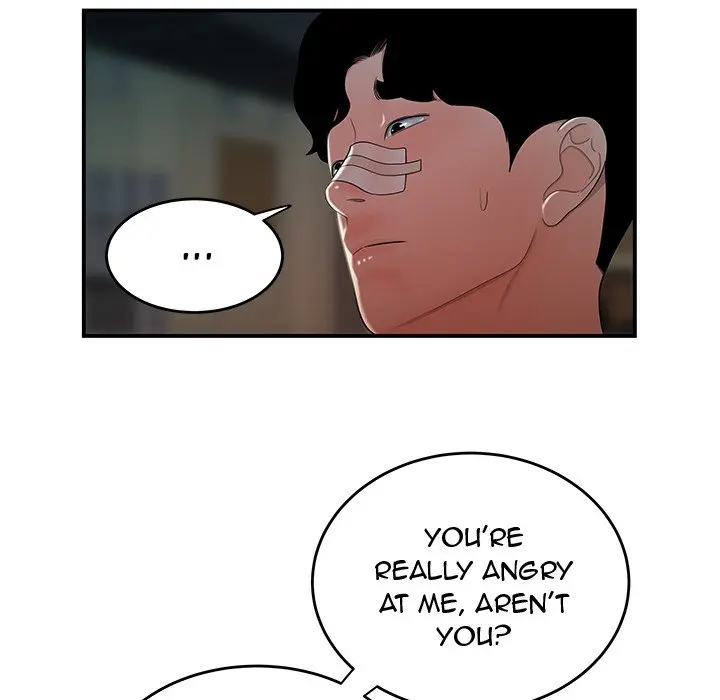 The Repeat Student Episode 32 - Page 61