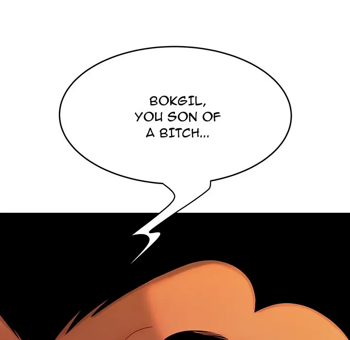 The Repeat Student Episode 32 - Page 9