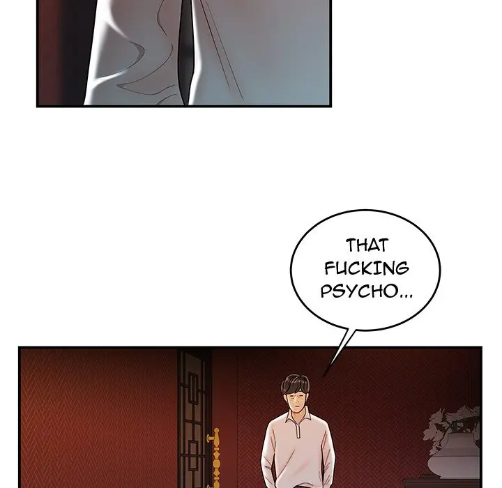 The Repeat Student Episode 33 - Page 113