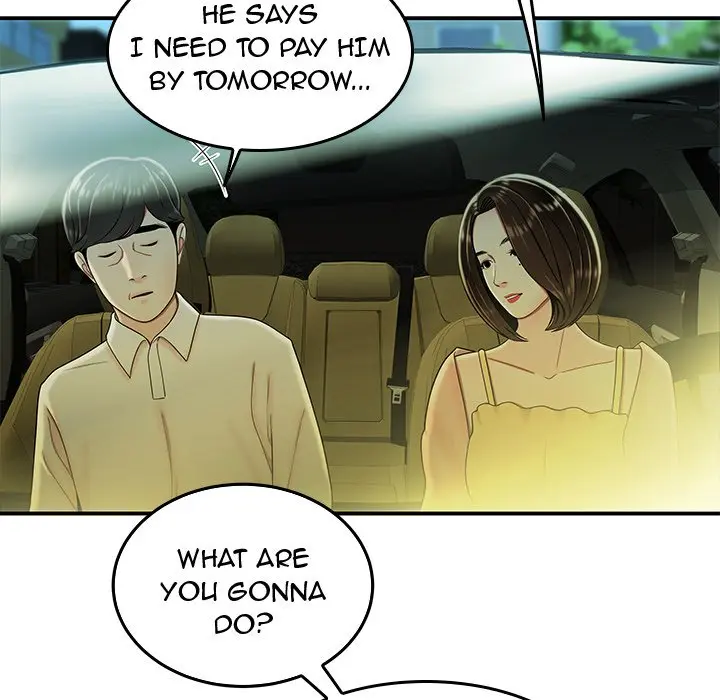 The Repeat Student Episode 33 - Page 118