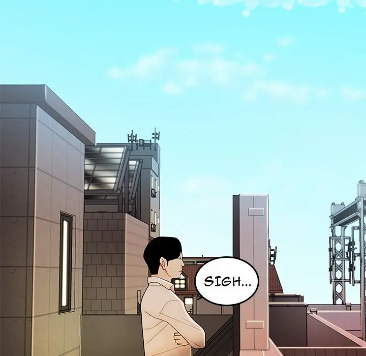 The Repeat Student Episode 33 - Page 17
