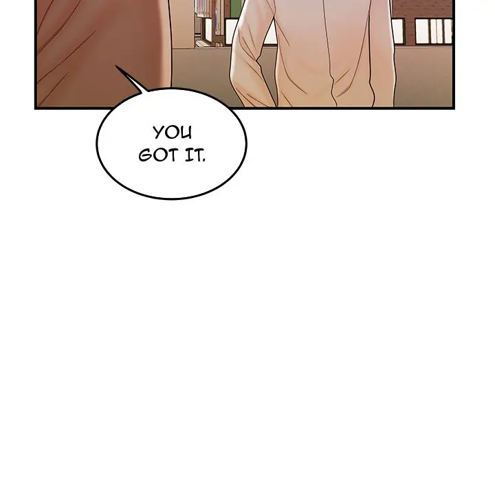 The Repeat Student Episode 33 - Page 25