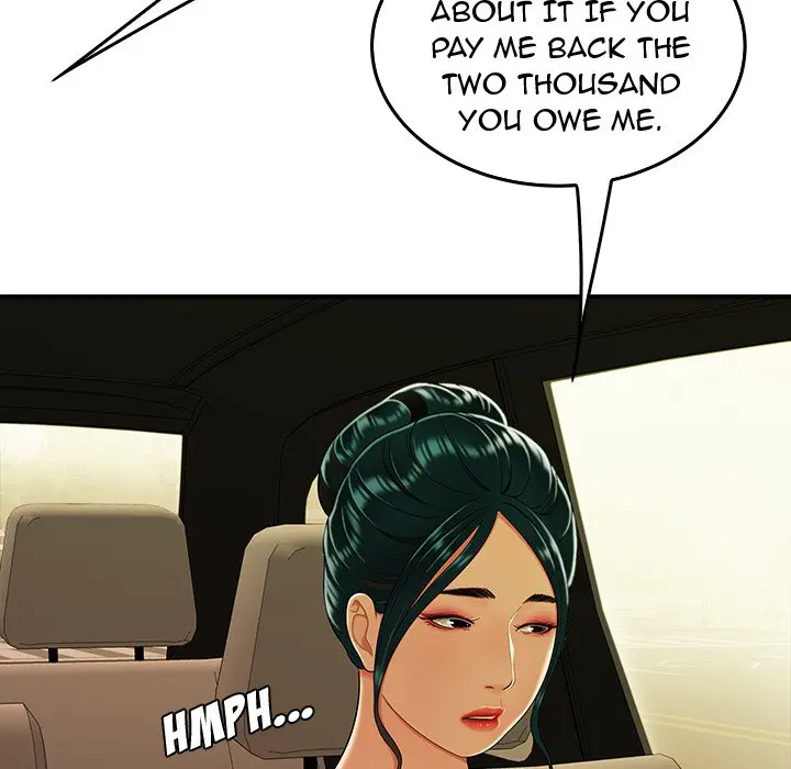 The Repeat Student Episode 33 - Page 31
