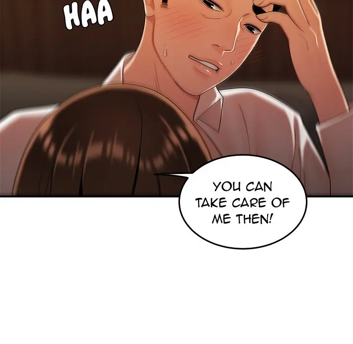 The Repeat Student Episode 33 - Page 69