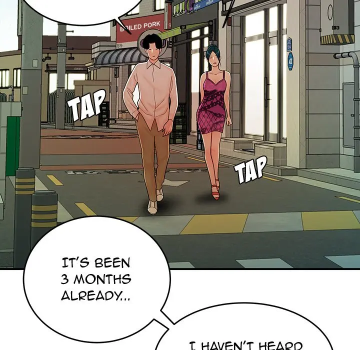 The Repeat Student Episode 34 - Page 14